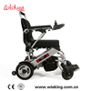 Plegable ligero desmonta la silla de ruedas eléctrica con batería de litio para discapacitados
