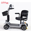 Mini scooter de movilidad para discapacitados de viaje con espejo retrovisor
