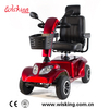 Scooter de movilidad de lujo con neumático para ancianos