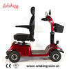 Scooter de movilidad eléctrica de jardín al aire libre para discapacitados