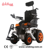 WISKING silla de ruedas eléctrica de lujo y moda para personas mayores
